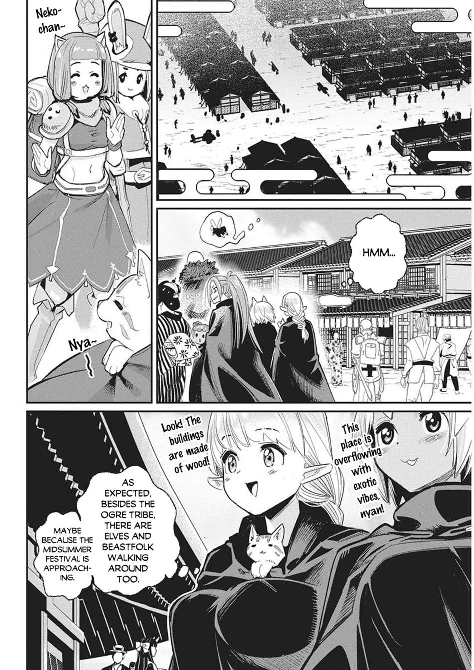 I Am Behemoth Of The S Rank Monster But I Am Mistaken As A Cat And I Live As A Pet Of Elf Girl Chapter 83 - Page 4