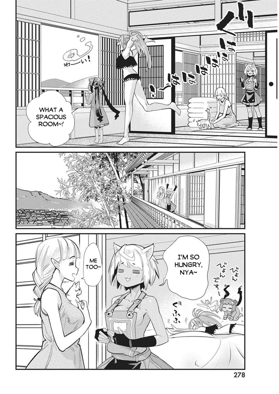 I Am Behemoth Of The S Rank Monster But I Am Mistaken As A Cat And I Live As A Pet Of Elf Girl Chapter 83 - Page 6