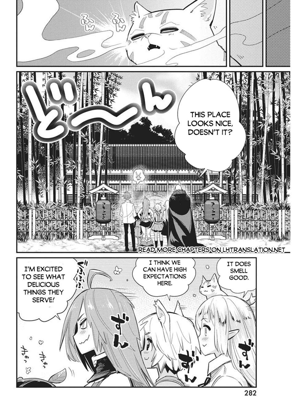 I Am Behemoth Of The S Rank Monster But I Am Mistaken As A Cat And I Live As A Pet Of Elf Girl Chapter 83 - Page 9