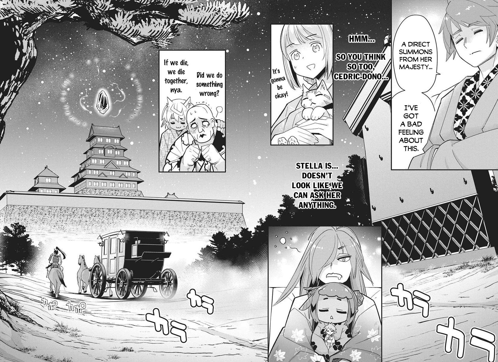 I Am Behemoth Of The S Rank Monster But I Am Mistaken As A Cat And I Live As A Pet Of Elf Girl Chapter 84 - Page 12