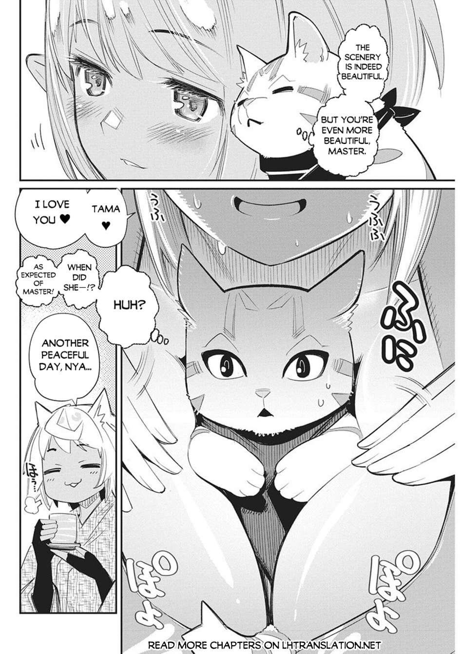 I Am Behemoth Of The S Rank Monster But I Am Mistaken As A Cat And I Live As A Pet Of Elf Girl Chapter 84 - Page 8