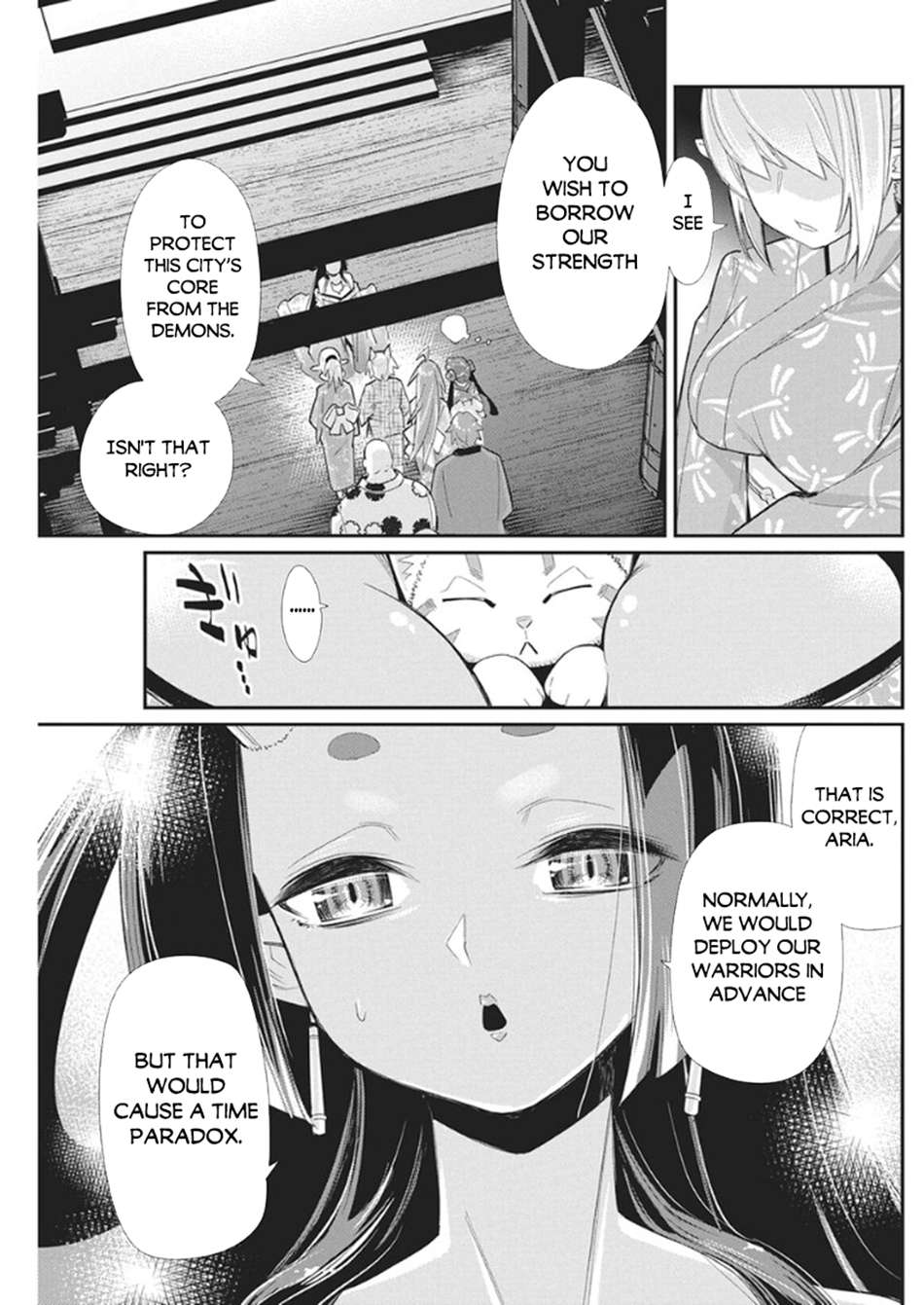 I Am Behemoth Of The S Rank Monster But I Am Mistaken As A Cat And I Live As A Pet Of Elf Girl Chapter 85 - Page 16