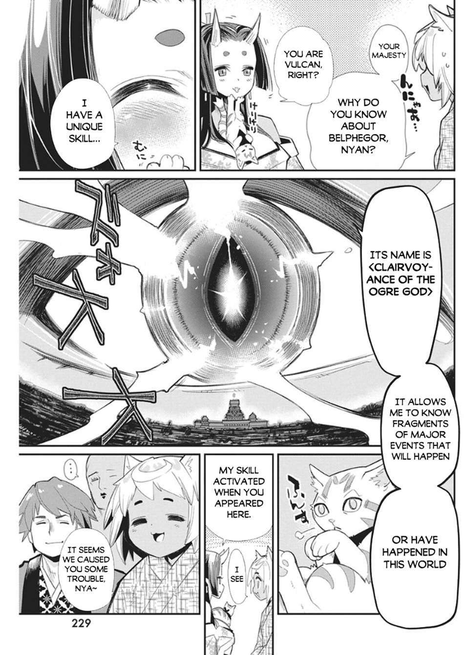 I Am Behemoth Of The S Rank Monster But I Am Mistaken As A Cat And I Live As A Pet Of Elf Girl Chapter 85 - Page 9