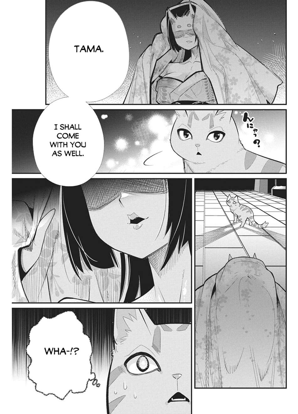 I Am Behemoth Of The S Rank Monster But I Am Mistaken As A Cat And I Live As A Pet Of Elf Girl Chapter 87 - Page 15