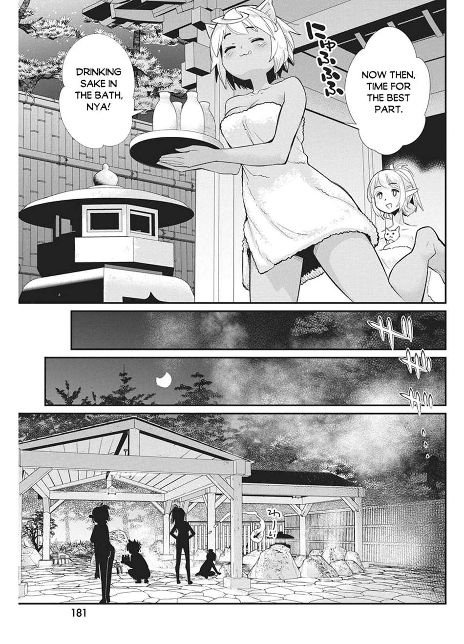 I Am Behemoth Of The S Rank Monster But I Am Mistaken As A Cat And I Live As A Pet Of Elf Girl Chapter 87 - Page 6