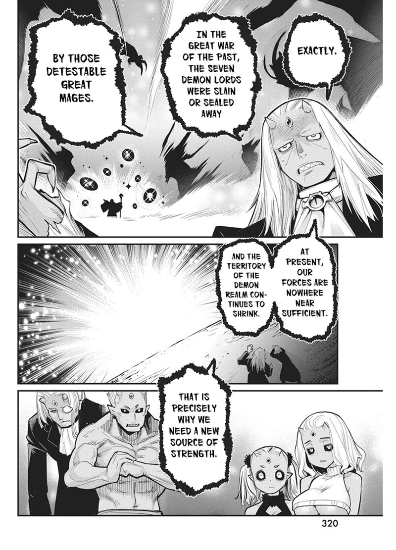 I Am Behemoth Of The S Rank Monster But I Am Mistaken As A Cat And I Live As A Pet Of Elf Girl Chapter 91 - Page 11