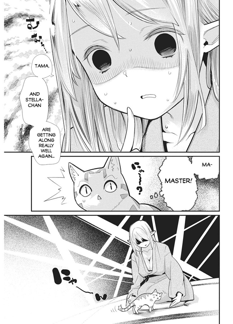 I Am Behemoth Of The S Rank Monster But I Am Mistaken As A Cat And I Live As A Pet Of Elf Girl Chapter 91 - Page 5