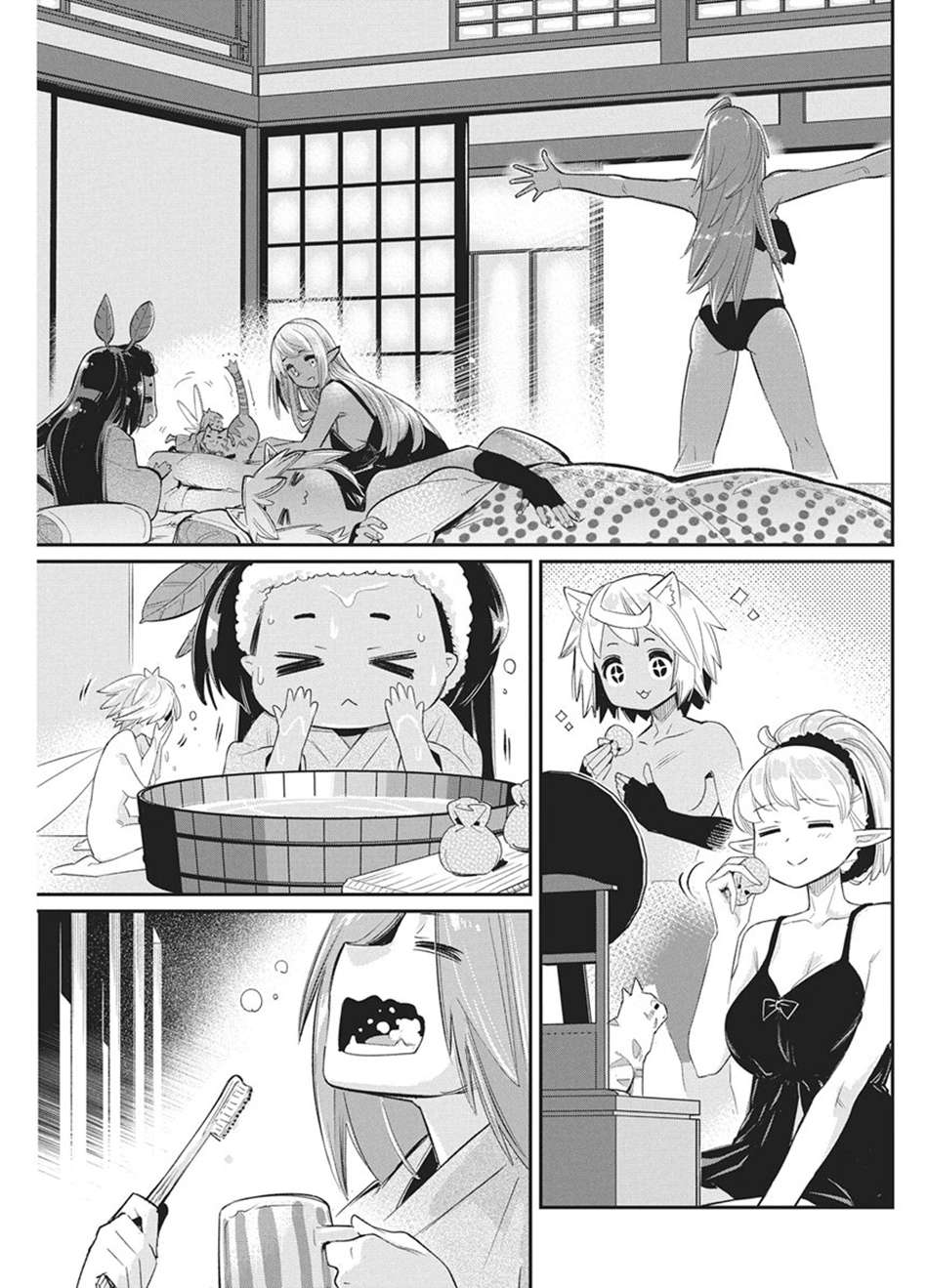 I Am Behemoth Of The S Rank Monster But I Am Mistaken As A Cat And I Live As A Pet Of Elf Girl Chapter 92 - Page 10