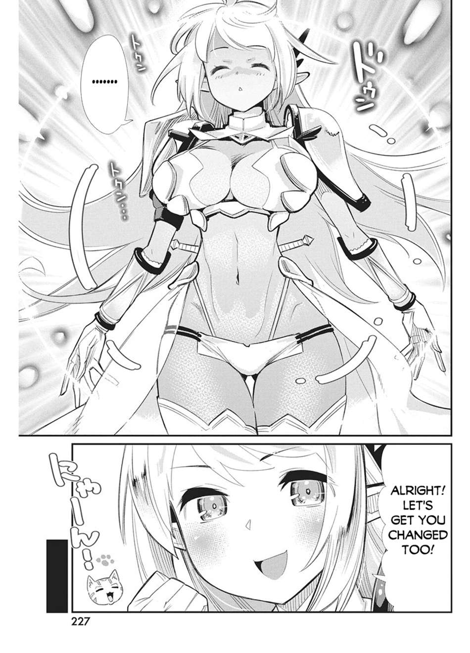 I Am Behemoth Of The S Rank Monster But I Am Mistaken As A Cat And I Live As A Pet Of Elf Girl Chapter 92 - Page 12