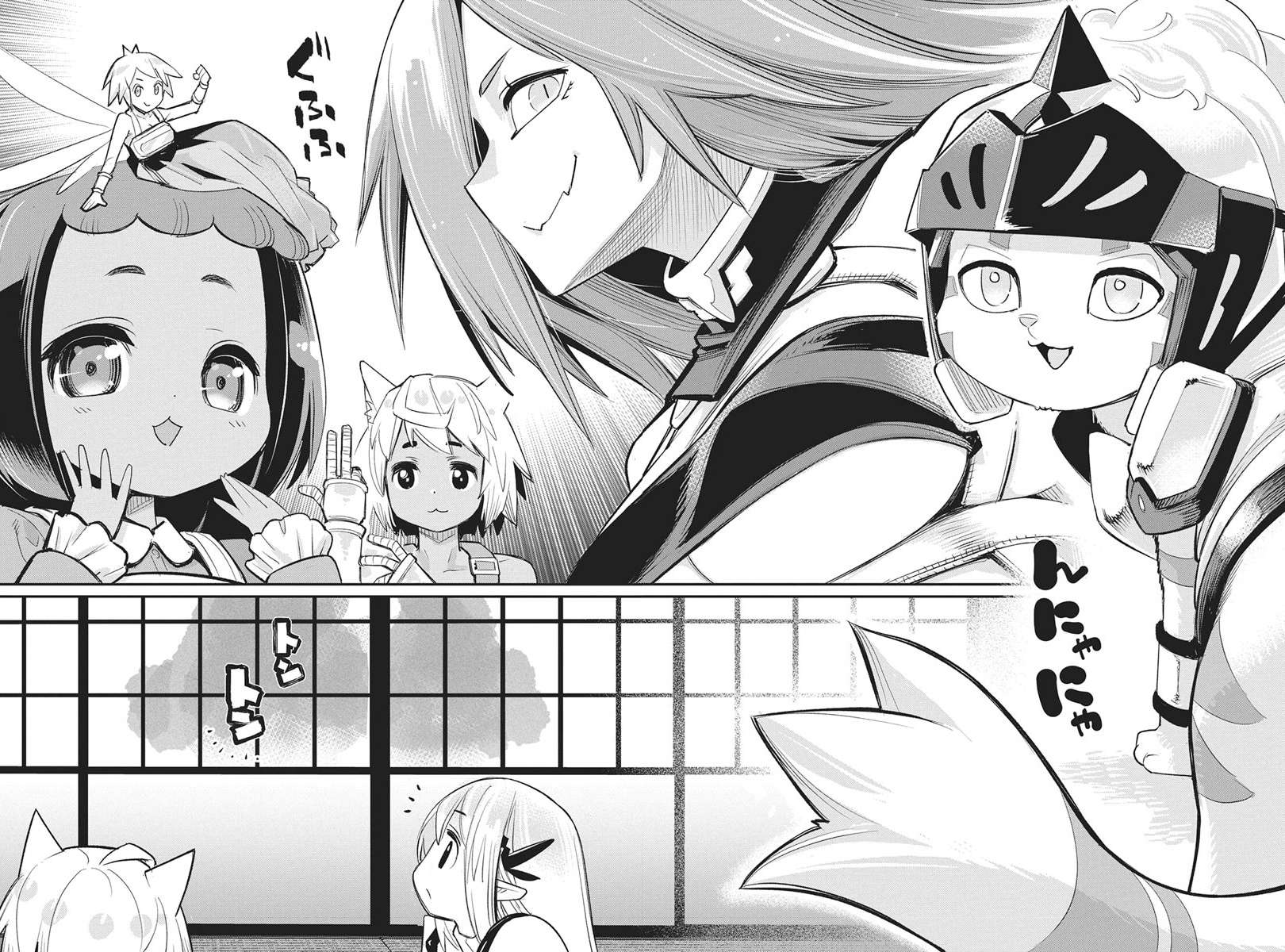 I Am Behemoth Of The S Rank Monster But I Am Mistaken As A Cat And I Live As A Pet Of Elf Girl Chapter 92 - Page 13