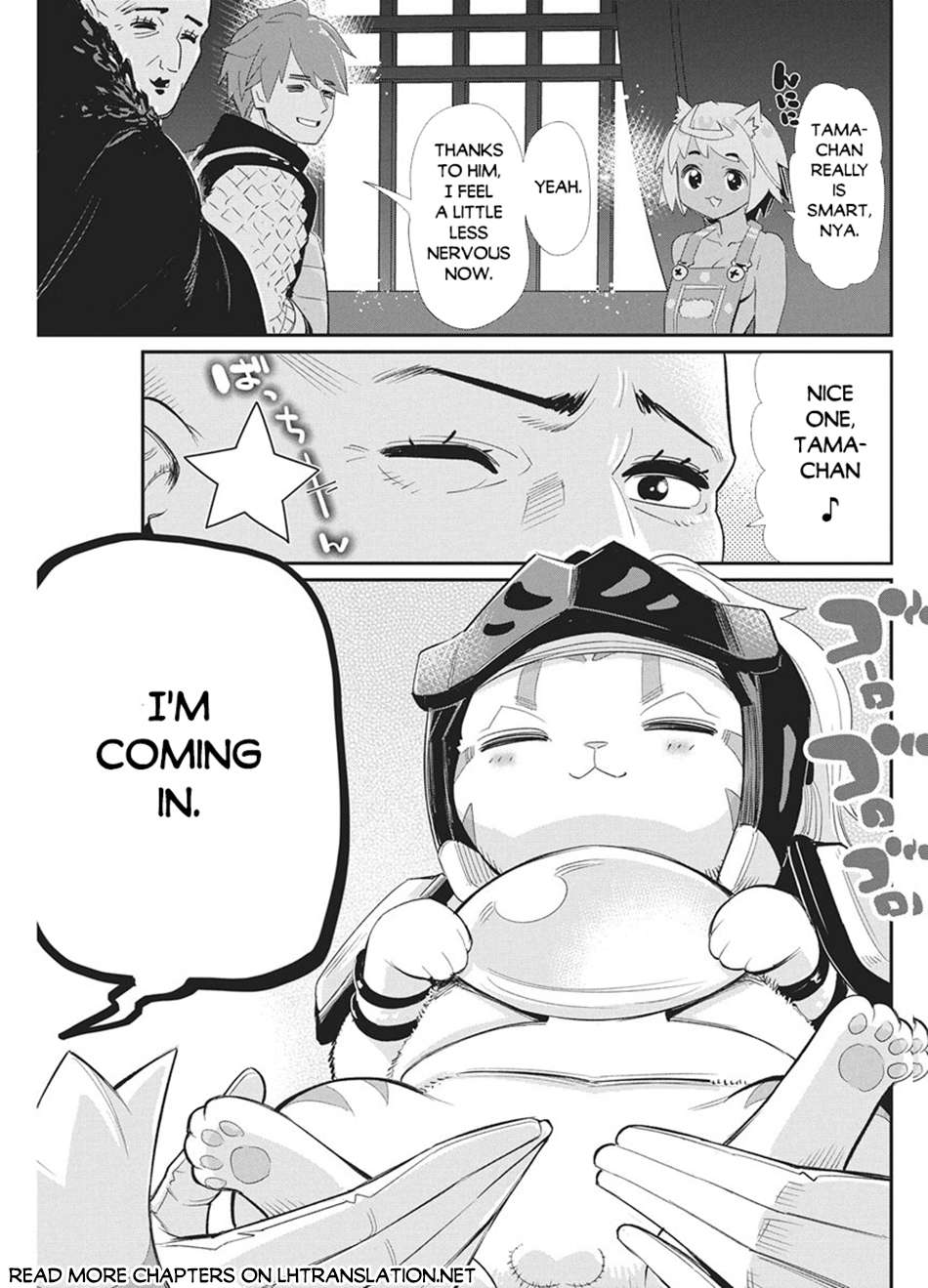 I Am Behemoth Of The S Rank Monster But I Am Mistaken As A Cat And I Live As A Pet Of Elf Girl Chapter 92 - Page 17