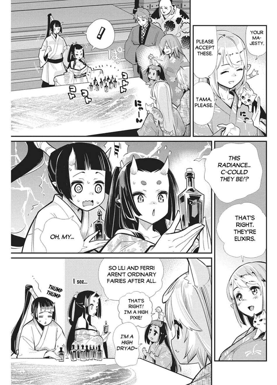 I Am Behemoth Of The S Rank Monster But I Am Mistaken As A Cat And I Live As A Pet Of Elf Girl Chapter 92 - Page 5