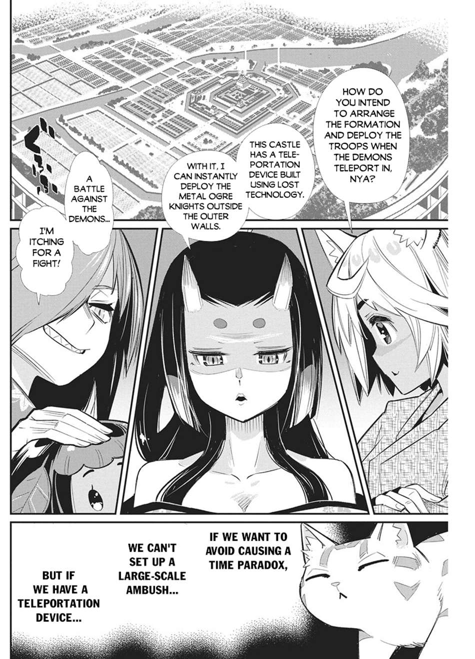 I Am Behemoth Of The S Rank Monster But I Am Mistaken As A Cat And I Live As A Pet Of Elf Girl Chapter 92 - Page 6