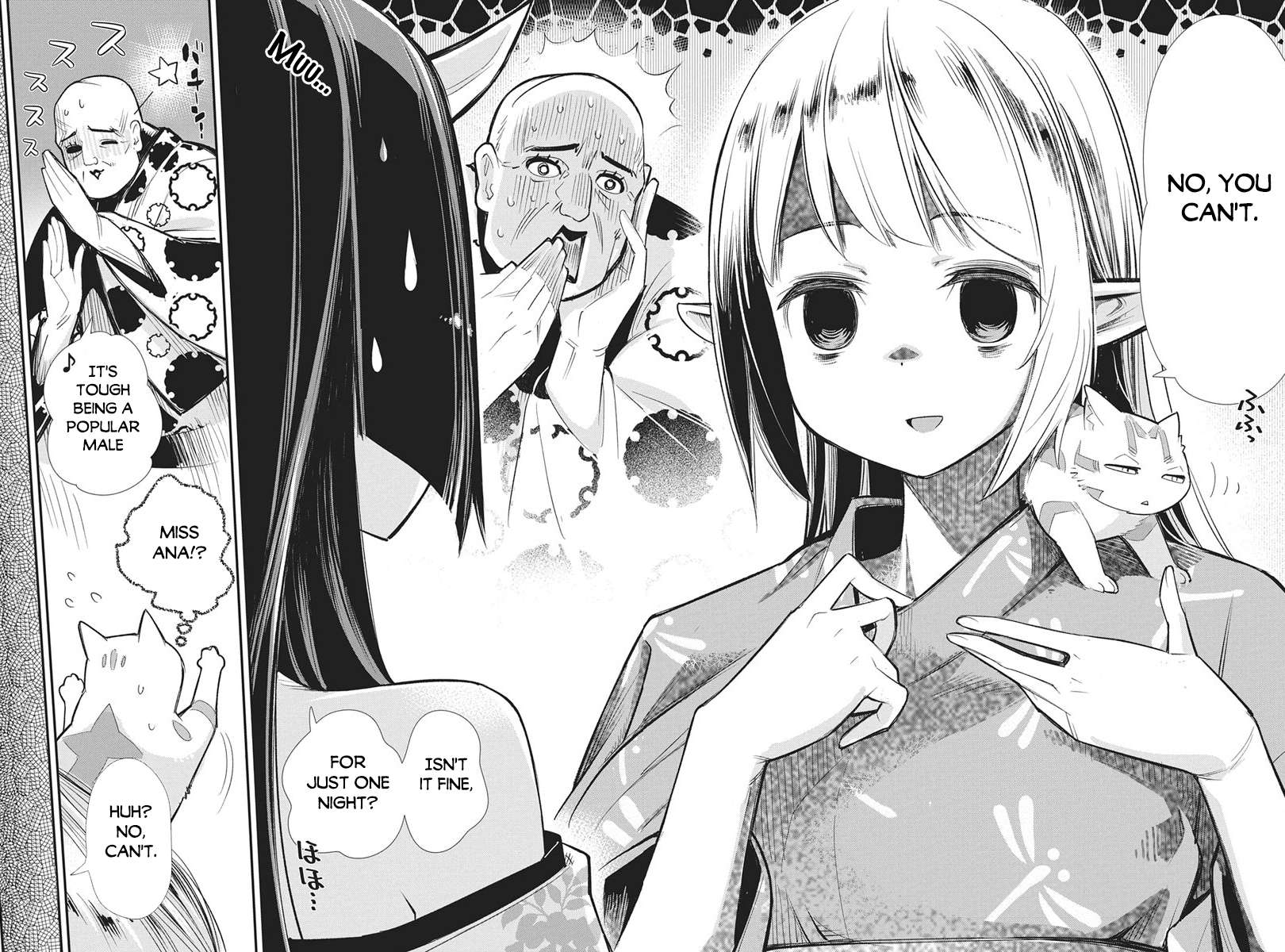 I Am Behemoth Of The S Rank Monster But I Am Mistaken As A Cat And I Live As A Pet Of Elf Girl Chapter 92 - Page 8
