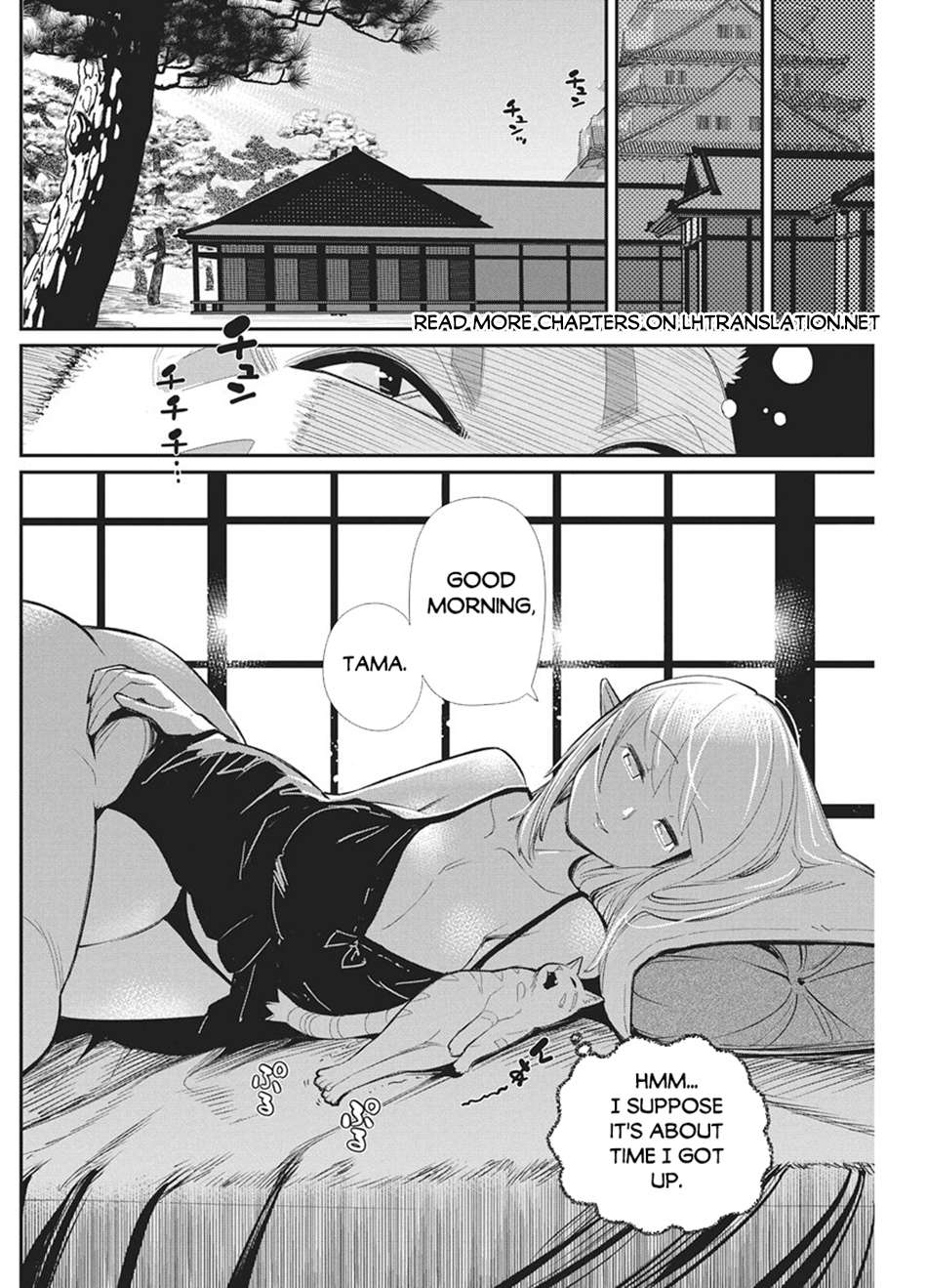 I Am Behemoth Of The S Rank Monster But I Am Mistaken As A Cat And I Live As A Pet Of Elf Girl Chapter 92 - Page 9