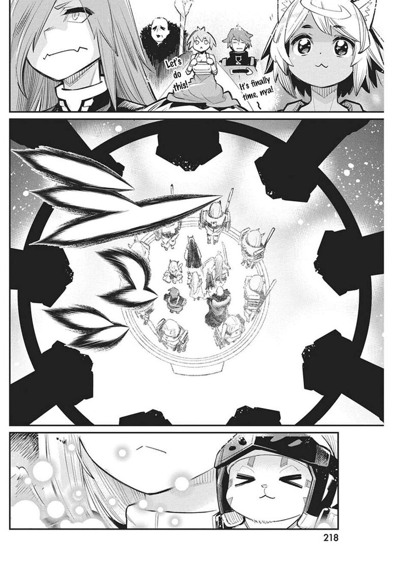 I Am Behemoth Of The S Rank Monster But I Am Mistaken As A Cat And I Live As A Pet Of Elf Girl Chapter 93 - Page 1