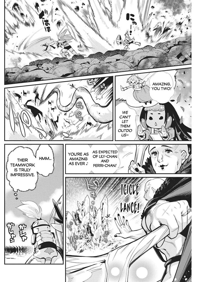 I Am Behemoth Of The S Rank Monster But I Am Mistaken As A Cat And I Live As A Pet Of Elf Girl Chapter 93 - Page 10