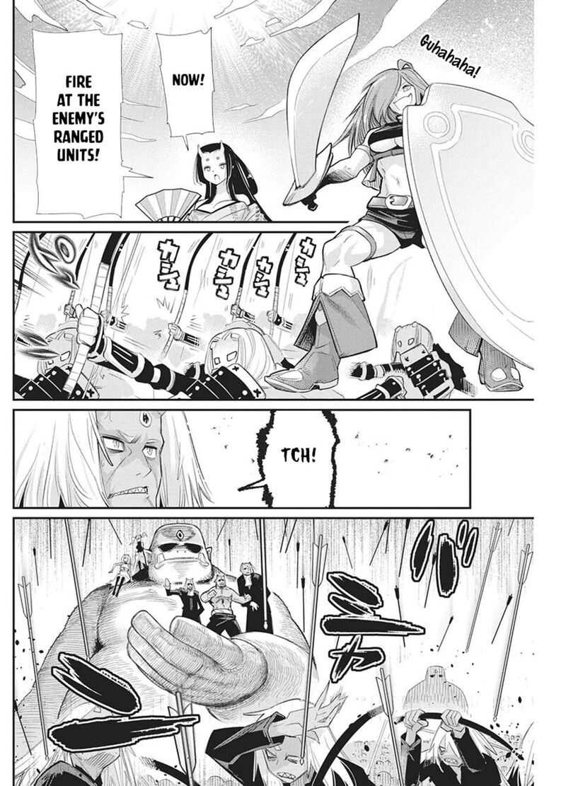 I Am Behemoth Of The S Rank Monster But I Am Mistaken As A Cat And I Live As A Pet Of Elf Girl Chapter 93 - Page 13