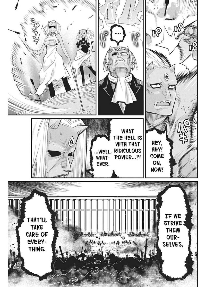 I Am Behemoth Of The S Rank Monster But I Am Mistaken As A Cat And I Live As A Pet Of Elf Girl Chapter 93 - Page 14