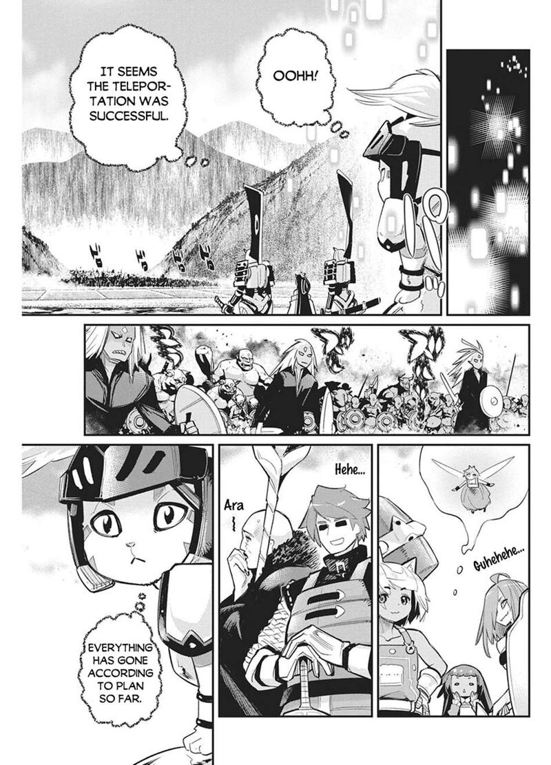 I Am Behemoth Of The S Rank Monster But I Am Mistaken As A Cat And I Live As A Pet Of Elf Girl Chapter 93 - Page 2