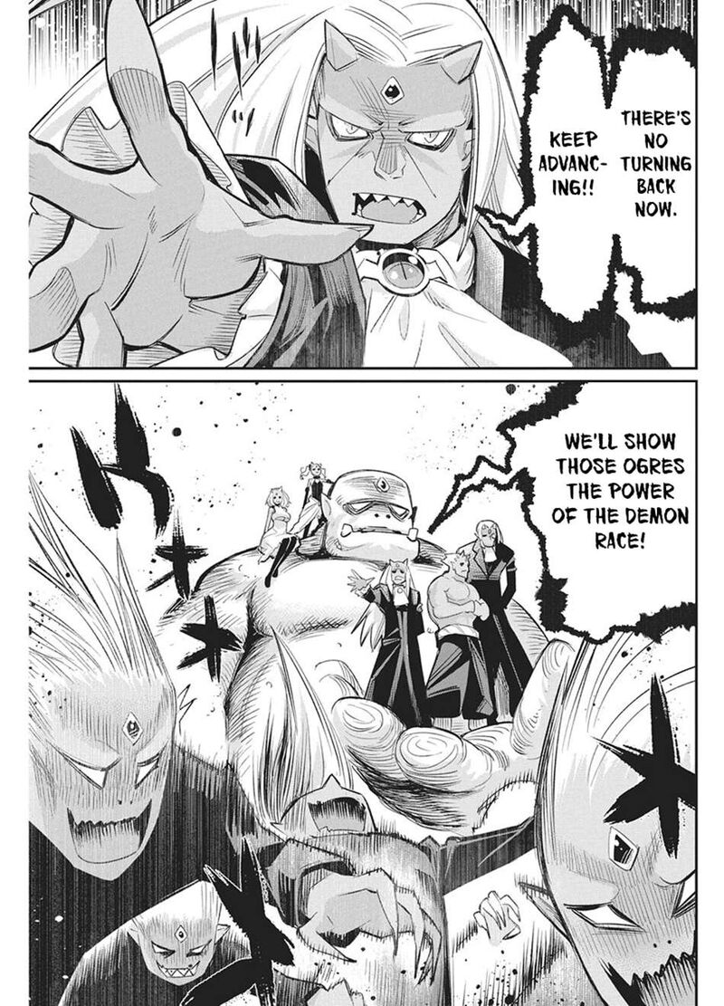 I Am Behemoth Of The S Rank Monster But I Am Mistaken As A Cat And I Live As A Pet Of Elf Girl Chapter 93 - Page 5