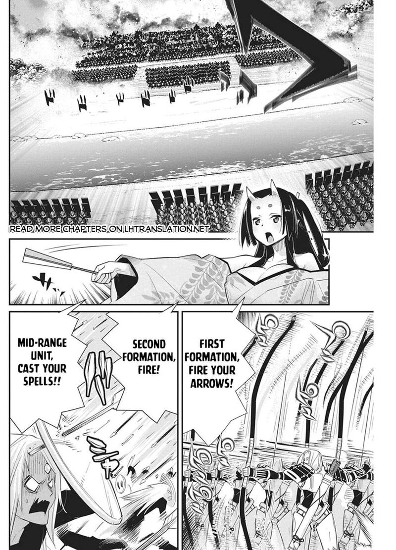 I Am Behemoth Of The S Rank Monster But I Am Mistaken As A Cat And I Live As A Pet Of Elf Girl Chapter 93 - Page 7