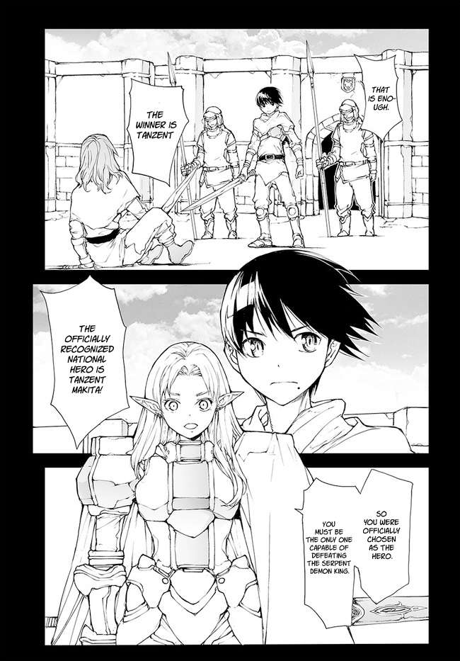 Handyman Saitou In Another World Chapter 143.5 - Page 3