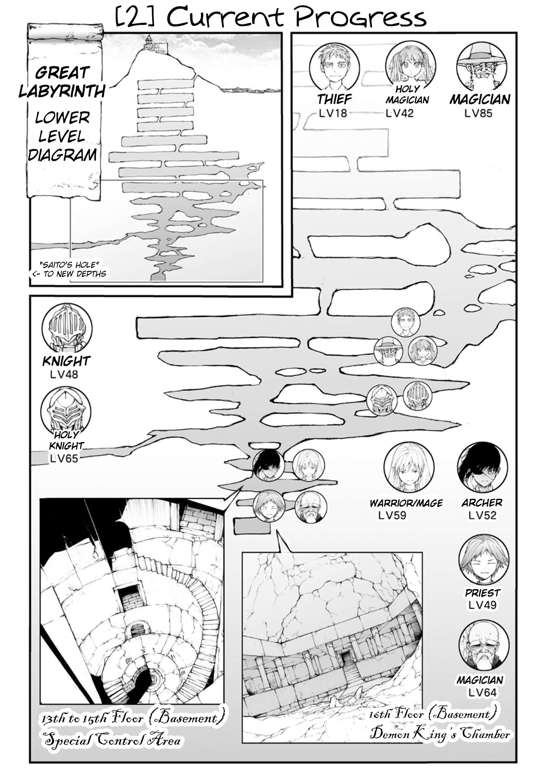 Handyman Saitou In Another World Chapter 155 - Page 9