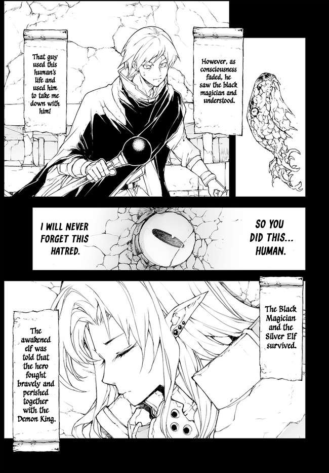 Handyman Saitou In Another World Chapter 160.5 - Page 15