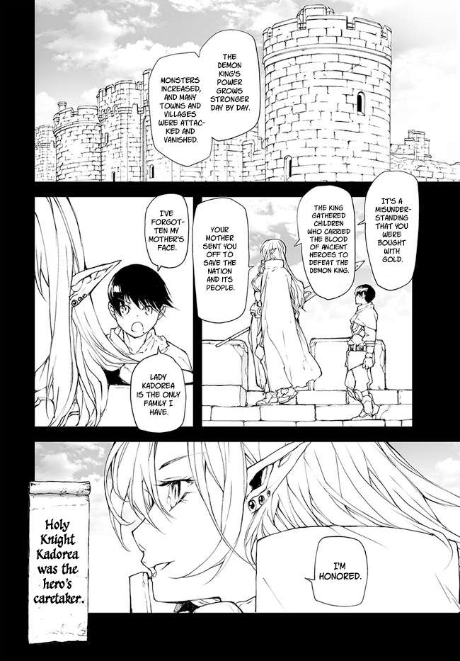 Handyman Saitou In Another World Chapter 160.5 - Page 4