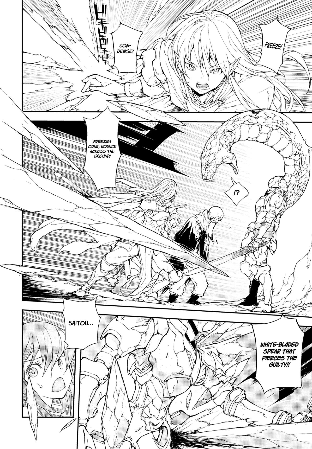 Handyman Saitou In Another World Chapter 164 - Page 4