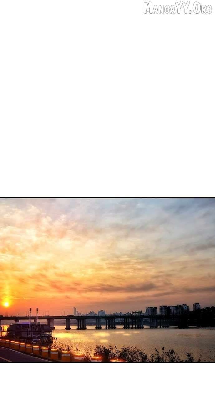 Bad Ending Maker Chapter 100 - Page 13