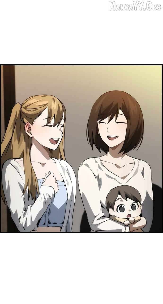 Bad Ending Maker Chapter 100 - Page 6