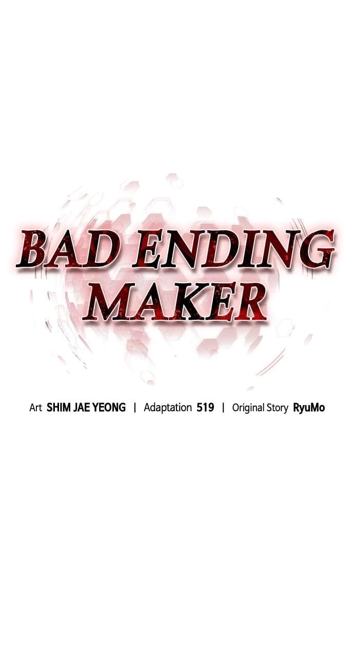 Bad Ending Maker Chapter 88 - Page 61