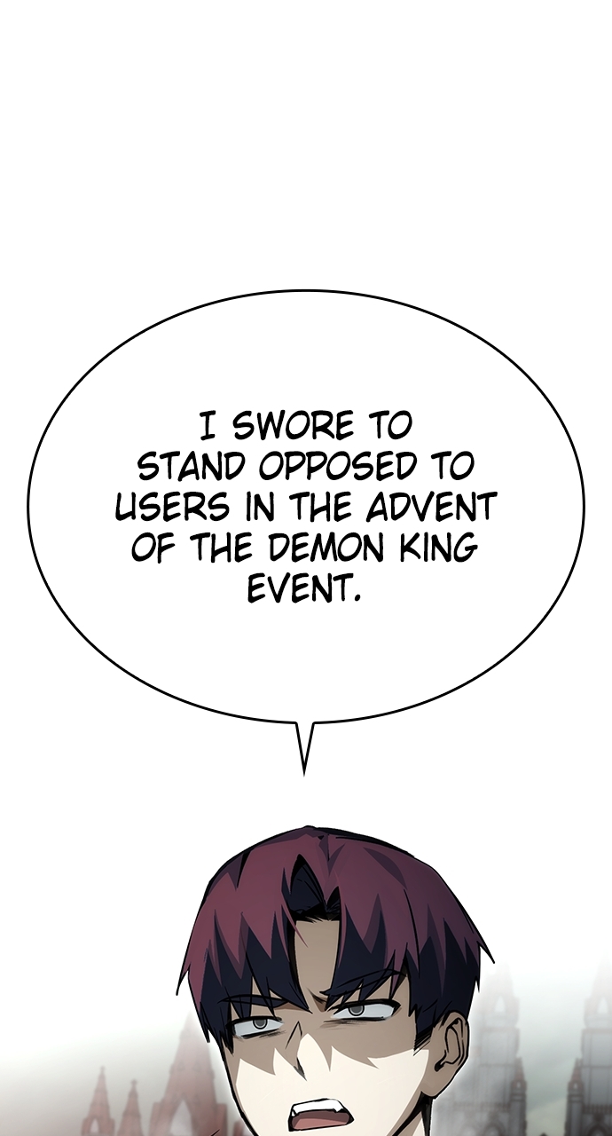 Bad Ending Maker Chapter 94 - Page 4