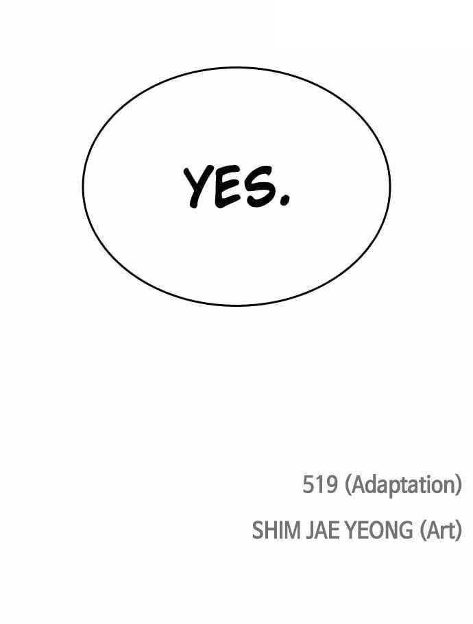 Bad Ending Maker Chapter 99 - Page 103