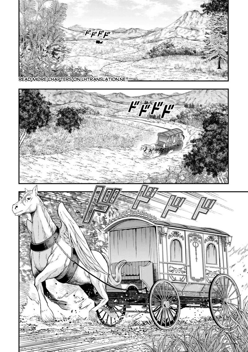 Sozai Saishuka no Isekai Ryokouki Chapter 63 - Page 2
