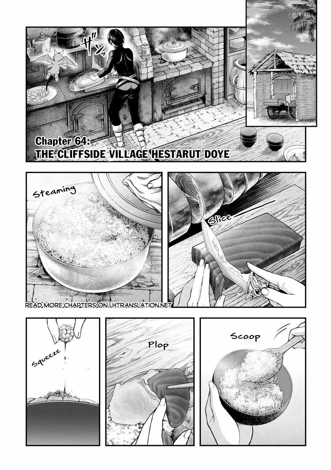 Sozai Saishuka no Isekai Ryokouki Chapter 64 - Page 1