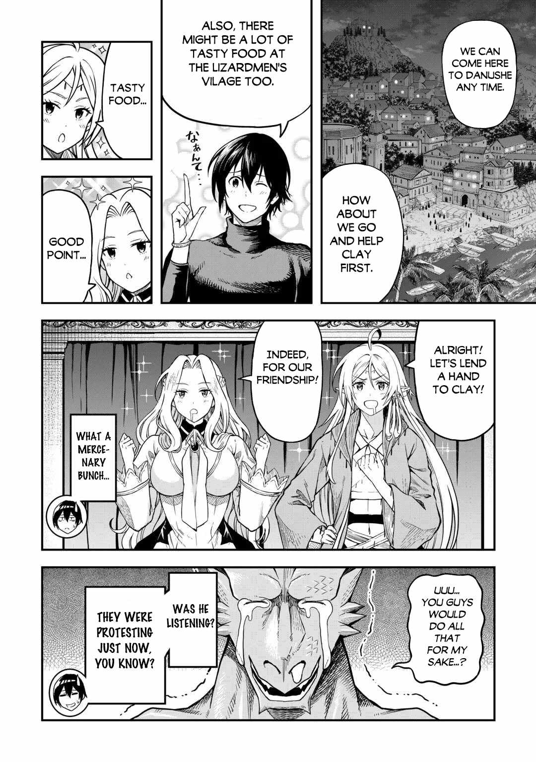 Sozai Saishuka no Isekai Ryokouki Chapter 64 - Page 10