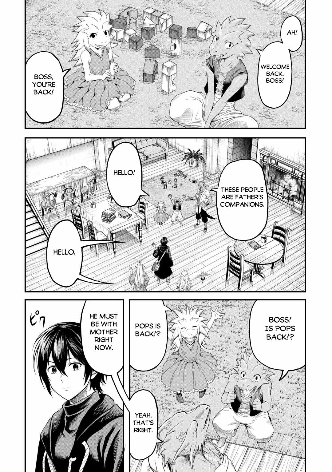 Sozai Saishuka no Isekai Ryokouki Chapter 65 - Page 13