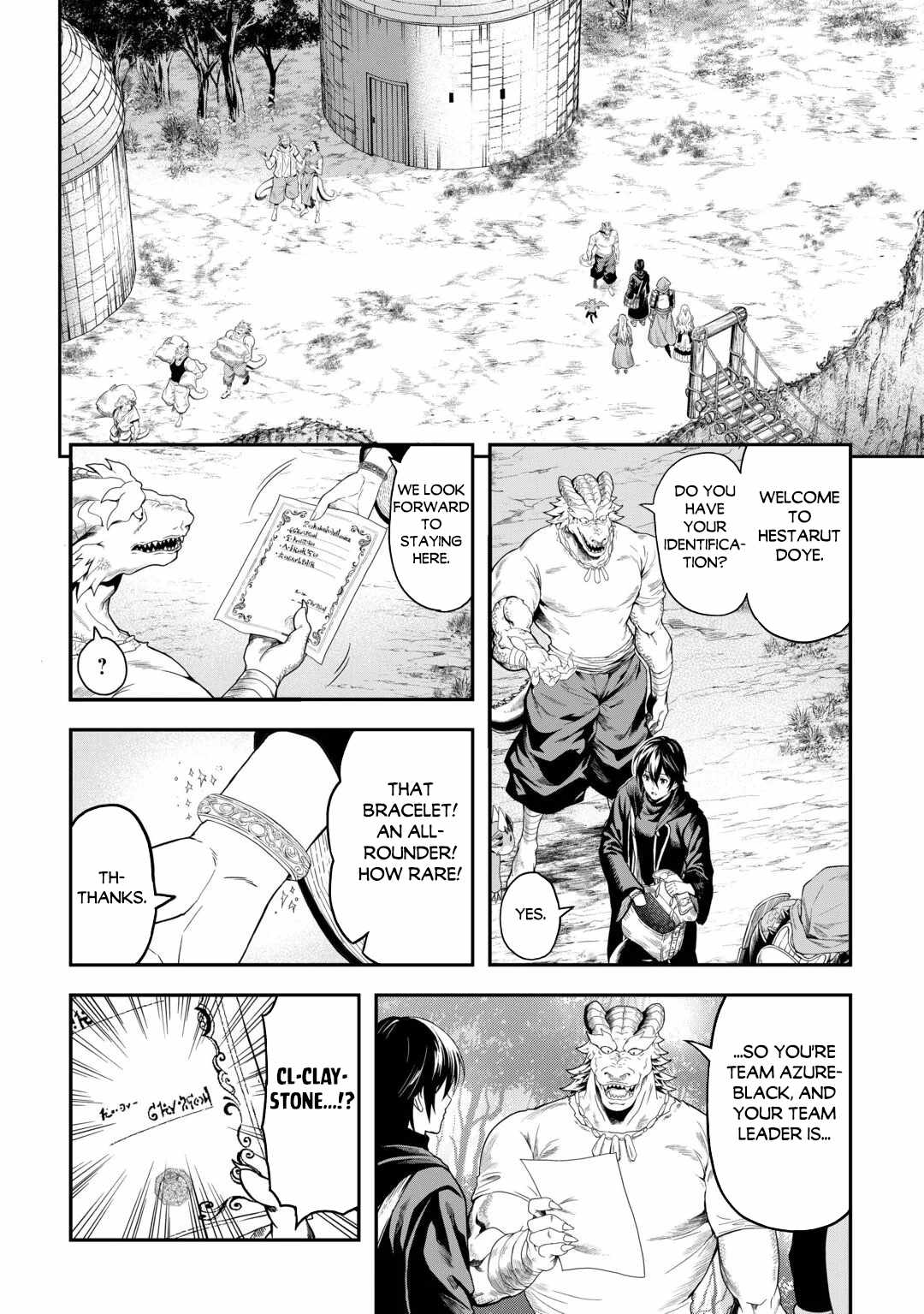 Sozai Saishuka no Isekai Ryokouki Chapter 65 - Page 2
