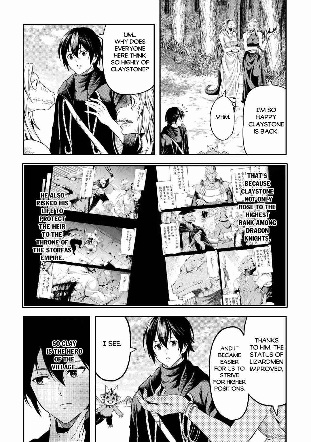 Sozai Saishuka no Isekai Ryokouki Chapter 65 - Page 5