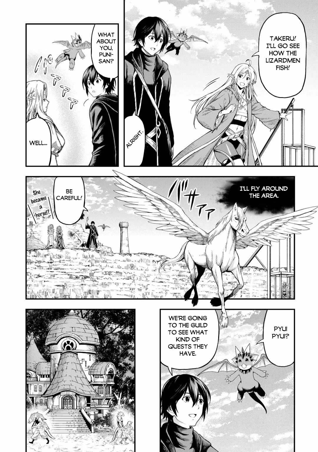 Sozai Saishuka no Isekai Ryokouki Chapter 65 - Page 6