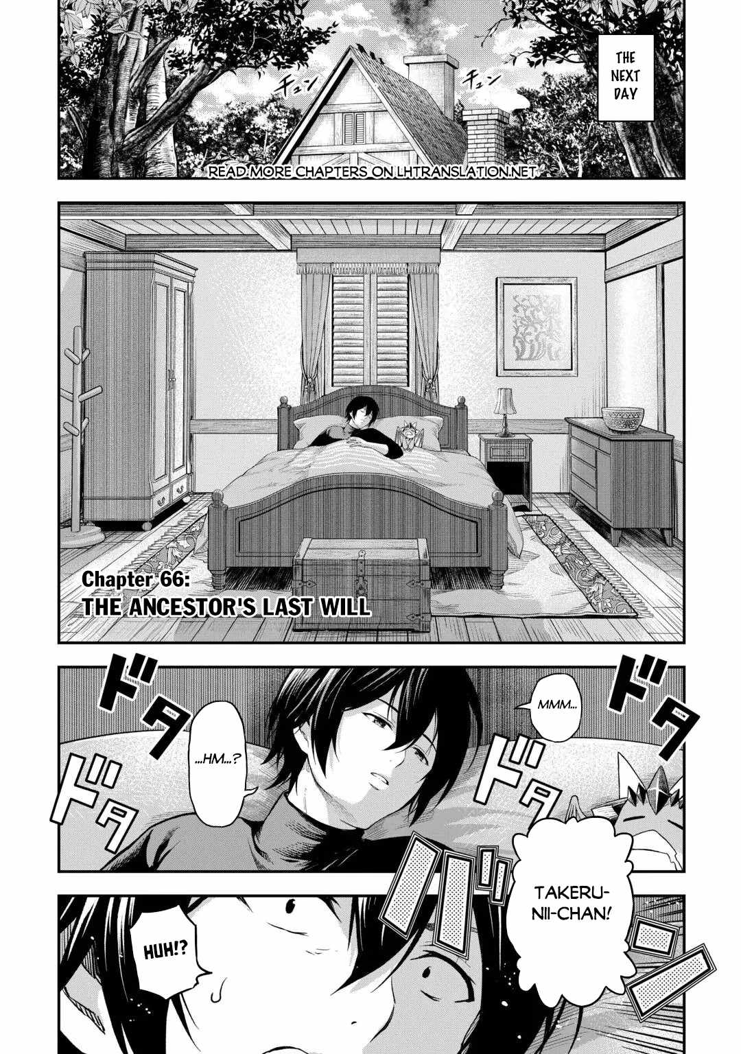 Sozai Saishuka no Isekai Ryokouki Chapter 66 - Page 1