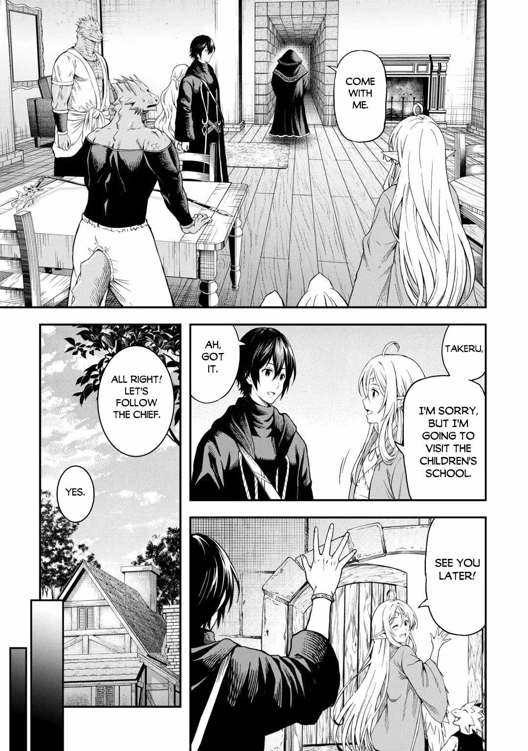 Sozai Saishuka no Isekai Ryokouki Chapter 66 - Page 11