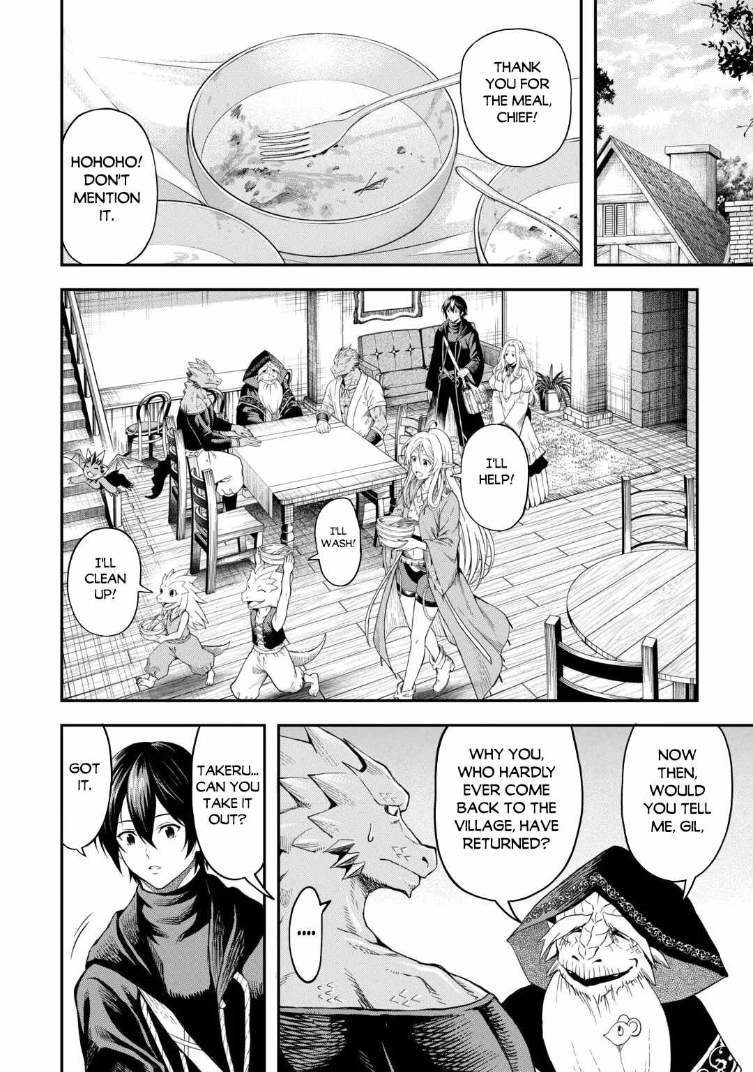 Sozai Saishuka no Isekai Ryokouki Chapter 66 - Page 8