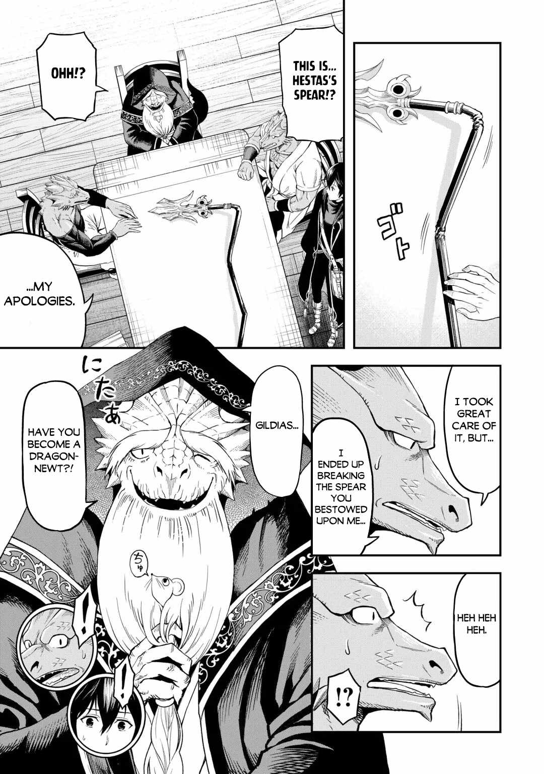 Sozai Saishuka no Isekai Ryokouki Chapter 66 - Page 9