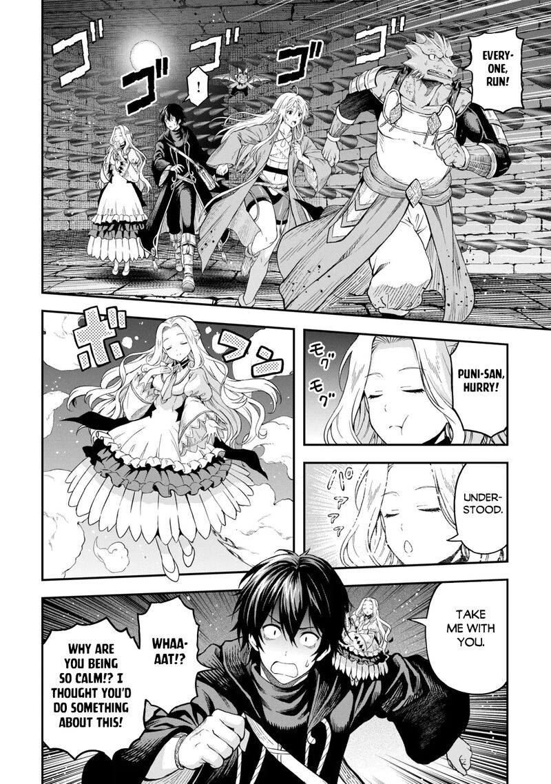 Sozai Saishuka no Isekai Ryokouki Chapter 67 - Page 12