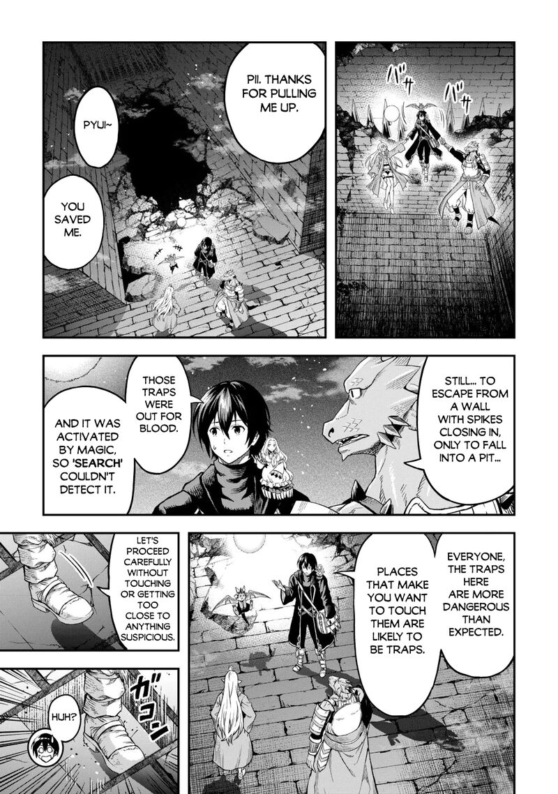 Sozai Saishuka no Isekai Ryokouki Chapter 67 - Page 17
