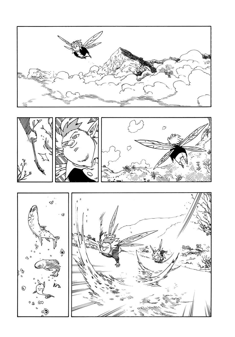 Mokushiroku no Yonkishi Chapter 207 - Page 10